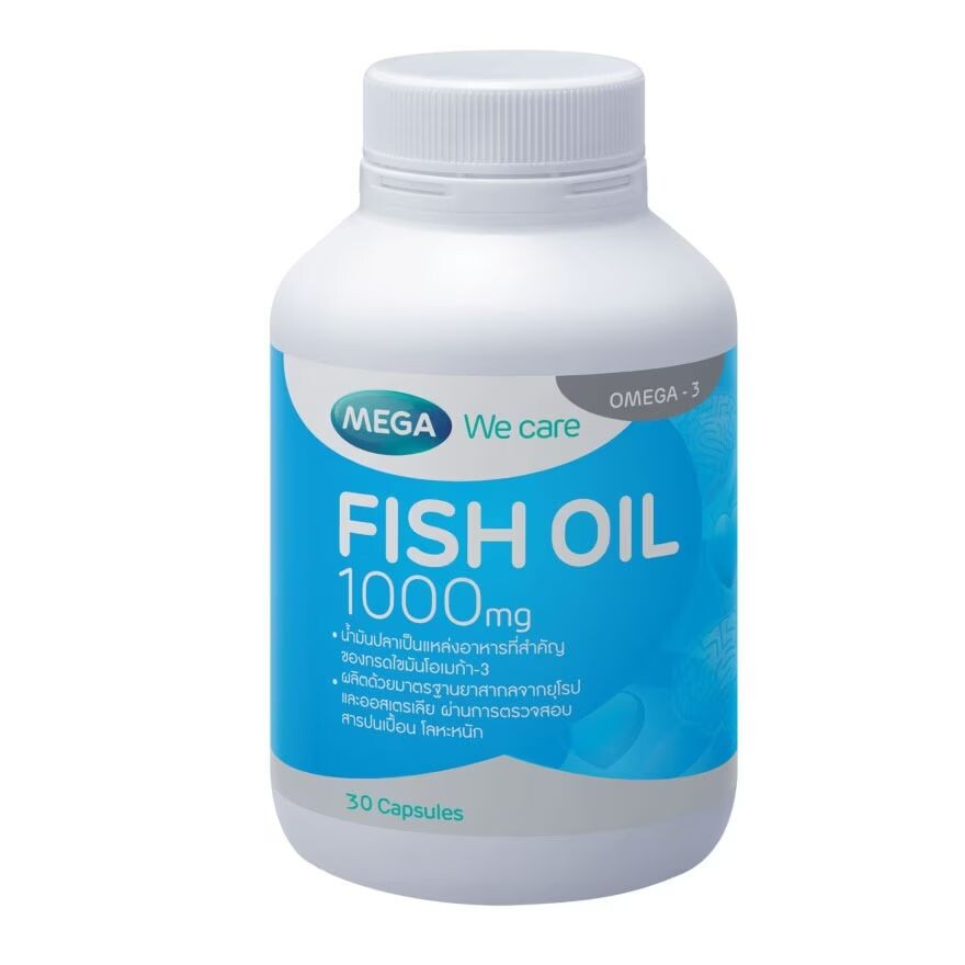 Витамины triple strength fish oil. Asda fish oil omega 3 heart health. Omega 3. Fish oil for fishing. Nature's bounty mini fish oil.