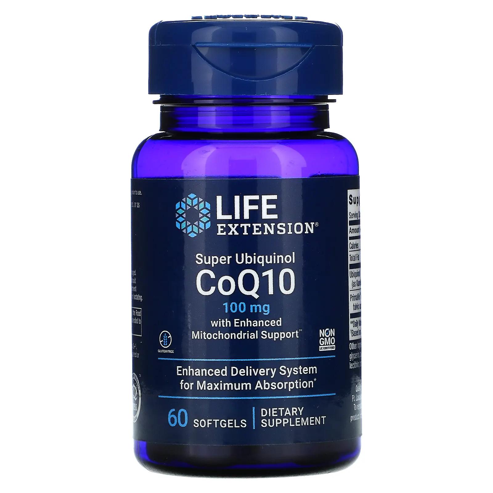 Life Extension Super Ubiquinol CoQ10 with Enhanced Mitochondrial Support 100 mg 60 Softgels coq10 100mg softgels ubiquinone geneticlab 60 порций