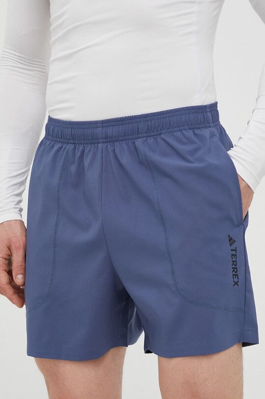 

Спортивные шорты Мульти adidas, синий