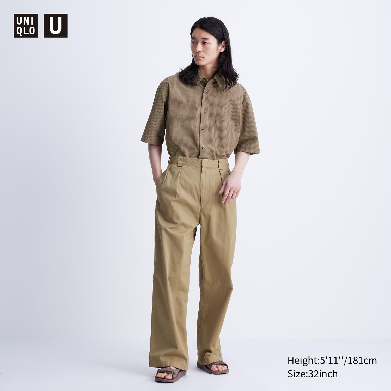 

Брюки с широкими зажимами UNIQLO, бежевый