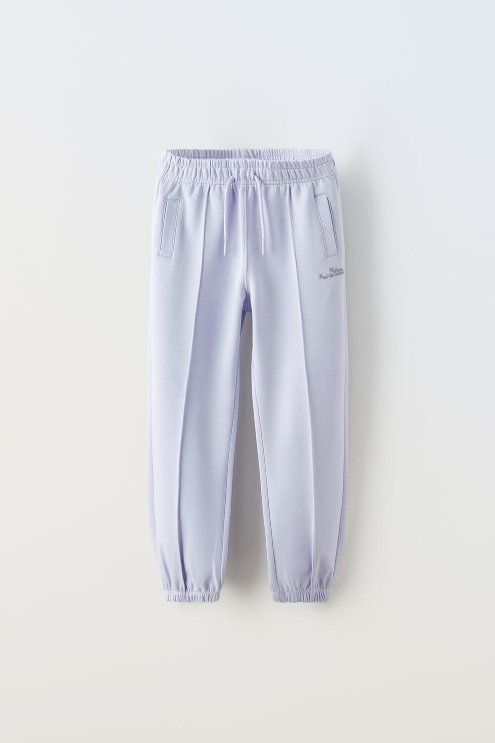 

Джоггеры из из модала из плюша ZARA, лиловый, Розовый
