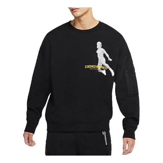 Толстовка Air Jordan Casual Knitted Crew Neck Basketball Jumper Sweater For Men Black, черный толстовка adidas e pln crew ft knitted hooded shirt sweater men black черный
