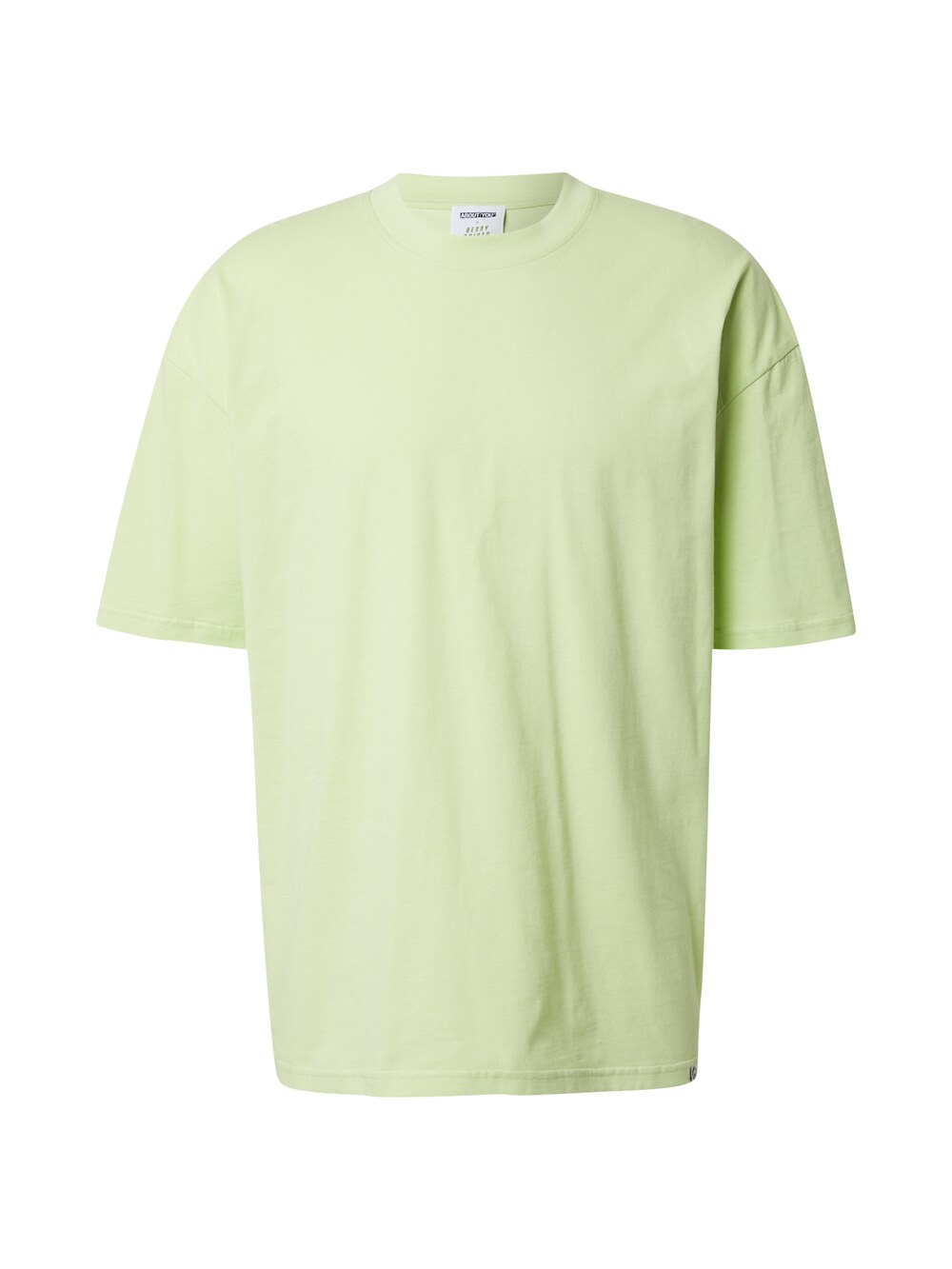 Рубашка About You Mats, зеленый