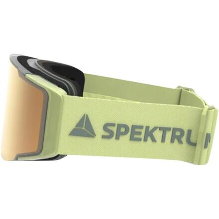 

Очки Ostra BIO Plus Spektrum, цвет Lime/Olive Green/Polarized Gold Revo
