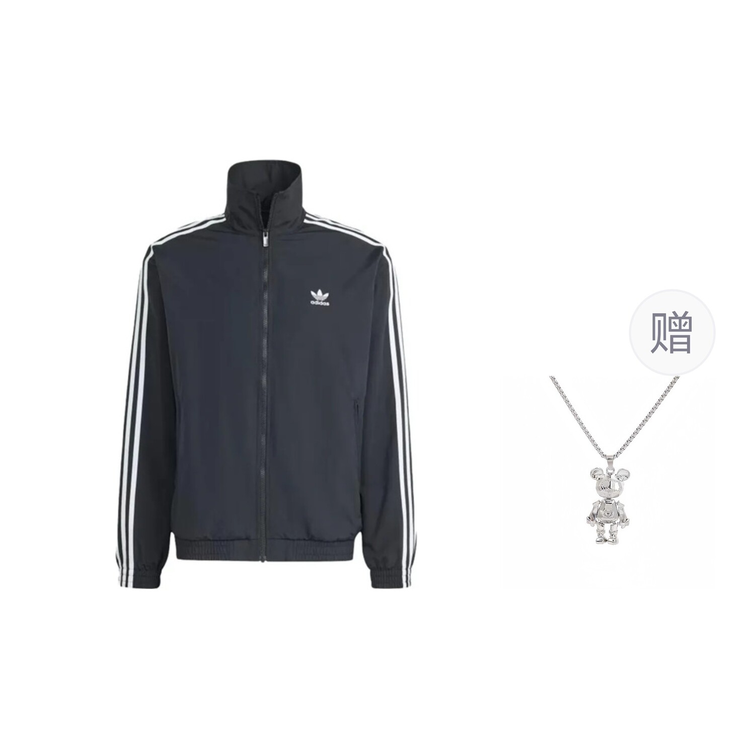 

Куртка унисекс черного цвета с ожерельями Adidas Originals