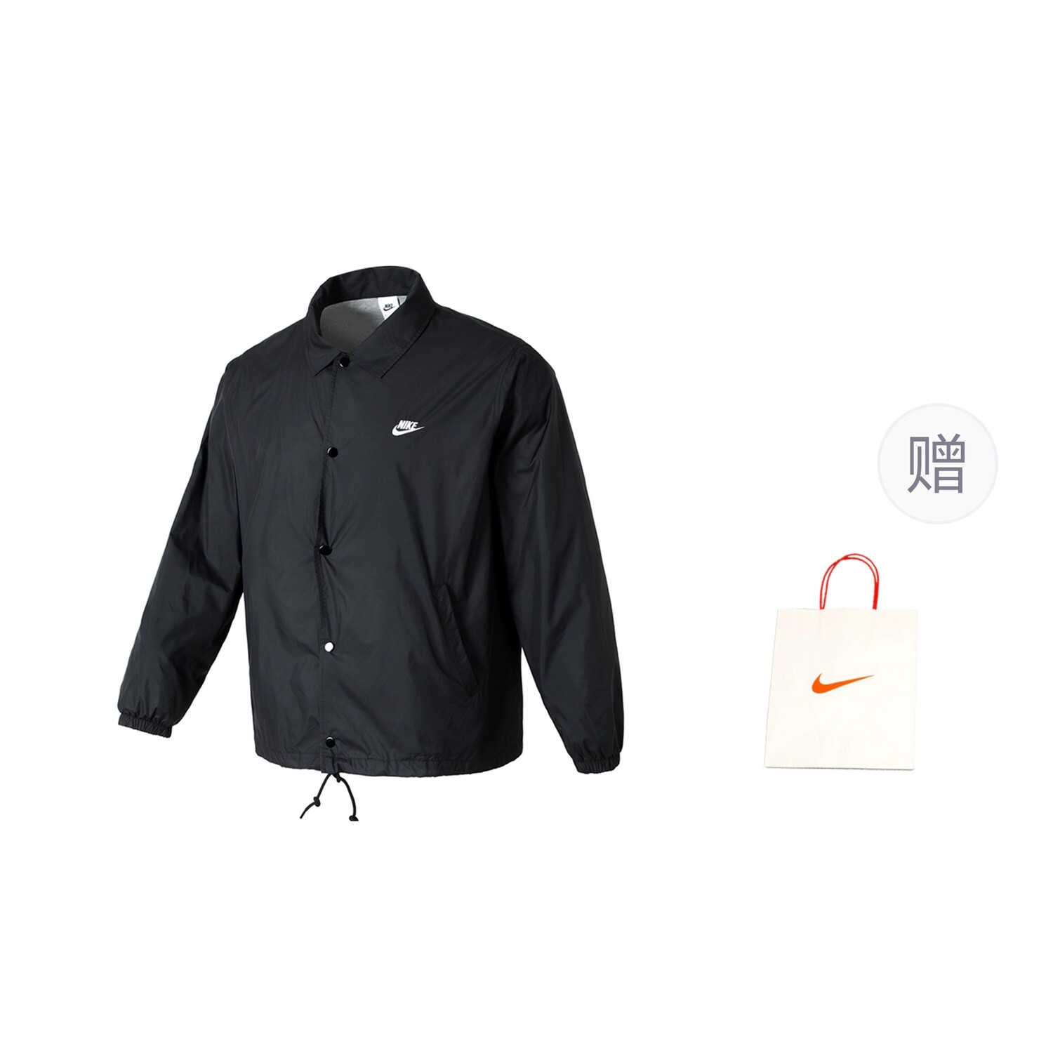 

Куртка унисекс черный подарочная сумка Nike