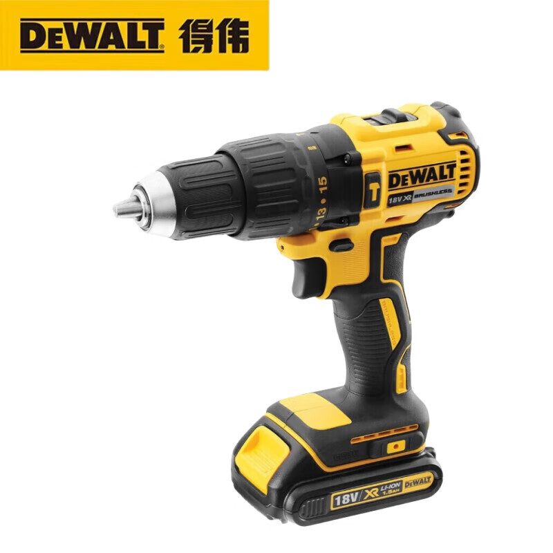 Дрель Dewalt DCD7781D2-A9 + два аккумулятора 20V/2.0Ah, зарядное устройство