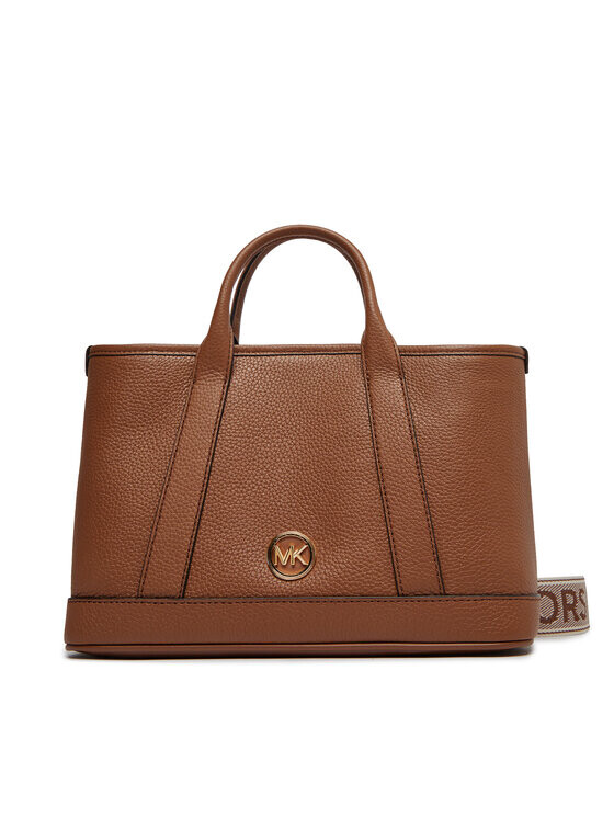

Кошелек Michael Michael Kors, коричневый