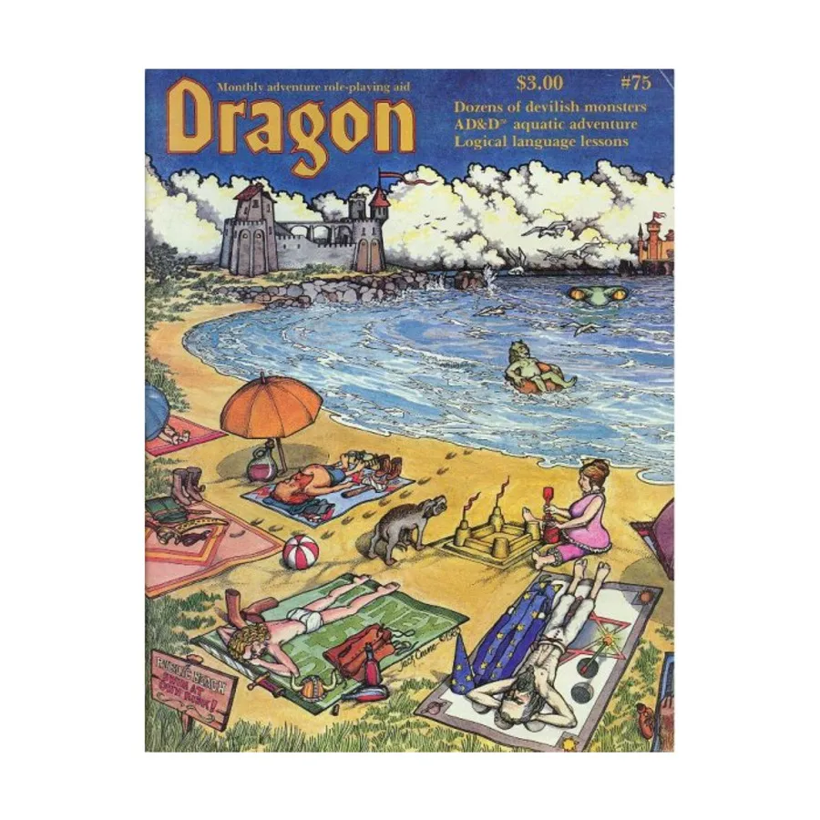 

Журнал #75 "Nine Hells AD&D Adventure Part #1", Dragon Magazine #051 - #100